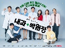 dvd ͡ 2022 Dr. Parks Clinic 3 蹨 **Ѻ