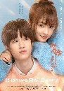 Hello My Girl 2022 ѡ繪 Ѻ 5 dvd-