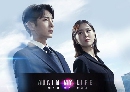 dvd ͡ 2022 Again My Life (2022) Ѻ 4 dvd-