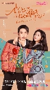 A Robot in the Orange Orchard (2022) ʴú͵ѡ Ѻ 5 dvd-