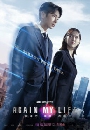 dvd - ҡ Again My Life (2022) ׹վ ׹صԸ 4 dvd- **dvdkafe2