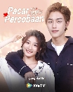 Dear Probationary Girlfriend (2022) سΌ֡Ѵѡ 2 dvd-** Ѻ