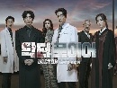 dvd ͡ 2022 Doctor Lawyer Ѻ 4 蹨 **