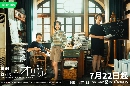 The heart of genius (2022) ٵѡ (Ѻ) 6 dvd-