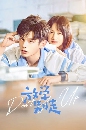 dvd չ Don't Leave After School (2021) Ѻ 4 dvd- **dvdkafe2