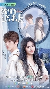 My Honey 2022 Ѻ 3 dvd-