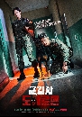 dvd - ҡ Military Prosecutor Doberman (2022) 4 蹨