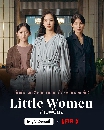 dvd ͡ 2022 Little Women (2022) ͧ 3 dvd- ** Ѻ