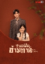 dvd ͡ 2022 Hutong ôѹ (Ѻ) 7 dvd-