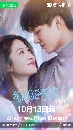 dvd ͡ Love in time (2022) ԢԵѡԵ 5 dvd- **  Ѻ