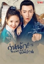 dvd -ҡ Love is All 蹹ѡ! ҹѡɳǹ 5 dvd-