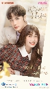 dvd ͡ 2022 A Romance of the Little Forest 7 dvd- ** dvdkafe2 Ѻ