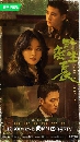 dvd ͡ 2022 Wild Bloom 7 dvd- ** Ѻ