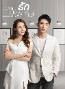 «չ Love Designer ͡ẺѡѺ (ҡ) 9 dvd-