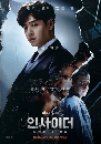 Insider (2022) 4 dvd- ** ҡ