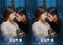 Circle of love 2023 ѧǹͧѡ Ѻ 3 dvd-