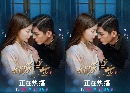 Circle of love 2023 ѧǹͧѡ Ѻ 3 dvd-