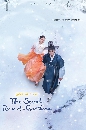 dvd  « 2023 The Secret Romantic Guesthouse (2023) 5 dvd- ** ҡ