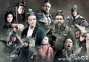 dvd  2010 (Three Kingdoms 2010) 24 dvd- ** Ѻ