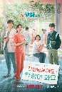 dvd ͡ Daily Dose of Sunshine (2023) 3 dvd- ** Ѻ