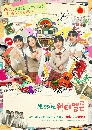 dvd « Twinkling Watermelon (2023) 4 dvd- ** §ҡ