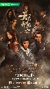 The Mutations (2023) ä¡¾ѹ 3 dvd- ** Ѻ