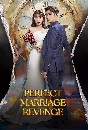 « dvd -ҡ Perfect Marriage Revenge (2023) ǧ ǹѡ 3 dvd- **