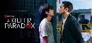 A Killer Paradox (2024) ˹ҡҡصԸ 3 dvd- ** Ѻ