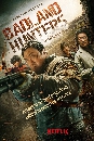 Badland Hunters (2024) ѡҡҧá 1 dvd- **ҡ ʹءҴ٤