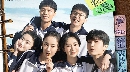 dvd -ҡ Love Endures (2024) ѡ¨ҧ仨ҡ 6 dvd- ** ҡ
