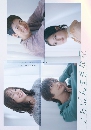 Ichiban Sukina Hana (2023) ͡ 4 dvd- ** Ѻ