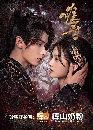 dvd «չ 2024 Hard to Find (2024) ֡ѡ鹤 5 dvd- ** Ѻ