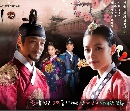 dvd  ըҧѧ Dong yi 15 dvd- **  (Ѻ+ҡ) ҾѴҡ