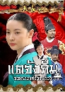 dvd  ᴨѧҧѧǧ 14 dvd- ** (Ѻ+ҡ) ҾѴҡ