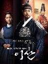 dvd  Lee San - իҹ ѧԡ蹴Թ 19 dvd- ** (Ѻ+ҡ) ҾѴҡ