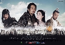 dvd The Kingdom of The Winds  ҺɾԪԵ蹴 9 dvd- (Ѻ+ҡ)ҾѴҡ