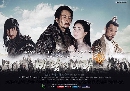 dvd The Kingdom of The Winds  ҺɾԪԵ蹴 9 dvd- (Ѻ+ҡ)ҾѴҡ