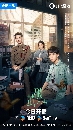 dvd «չ 2024 Insect Detective 2 (2024) ѧ (ի 2) 6 dvd- ** Ѻ