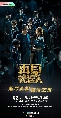 dvd ˹ѧչش ҡ š˹ҷ In Bed with a Stranger 5 dvd-