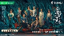 Lost in the Shadows (2024) 硪¼ 4 dvd- ** Ѻ