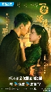 Land of Dreams (2024) ѧѹ 3 dvd- ** Ѻ