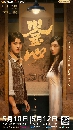 dvd «չ 2024 The Warrior (2024) Ἱʹʹѡй 3 dvd- ** Ѻ + ҡ