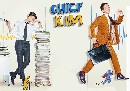 dvd  Ѵúѭջǹ chief kim good manager 5 dvd- ** ҡ + Ѻ