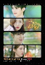 dvd ͡ My 20th Twenty ѹѺ 20 ͧѹ 3 dvd- ** Ѻ