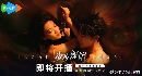 dvd ͡ ҡ Ѻѡѡǧ Your Trap 3 dvd- **ҡ