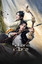 ˹ѧչش The Legend of Heroes ѧ¡ (2024) :  Ҥ1 Ѻ 6 dvd-