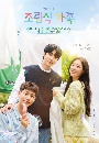 dvd ͡Family By Choice (2024) ͺԢԵͧ 4 dvd- ** Ѻ