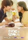 dvd ͡ 2024 Brewing Love ѡ 3 dvd- ** Ѻ