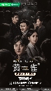 dvd «չ -Watch Your Back ԧҤԧ (2025) 5 蹨** Ѻ