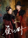 dvd «չ The Glory (2025) ʵ蹢ҡ 6 dvd- **Ѻ